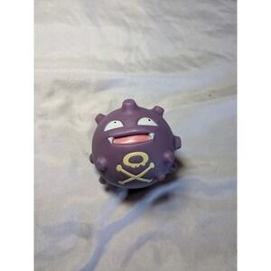 Vintage Pokemon 1999 Koffing Spinner Burger King Toy